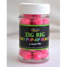 ZIG RIG FLUO POP-UP Boilies - pink
